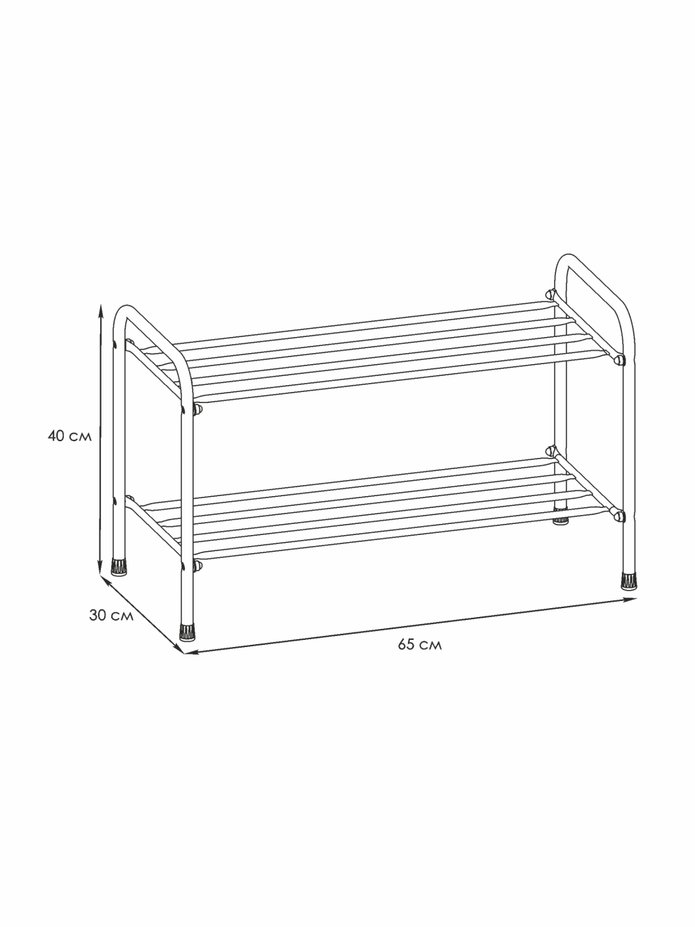 Подставка для обуви 2-х полочная 60 размеры