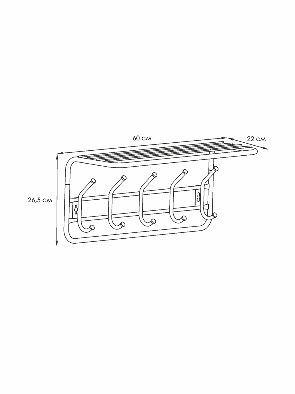 Вешалка с полкой 60 схема и размеры