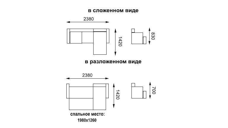 Диван-кровать угловой «София» Замша дельта терракота