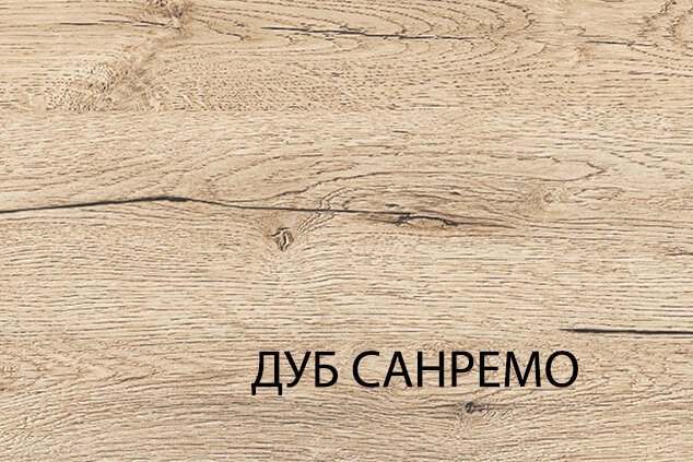 Полка «Оскар» 1V