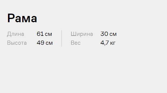 Коляска «Anex» l/type Stone