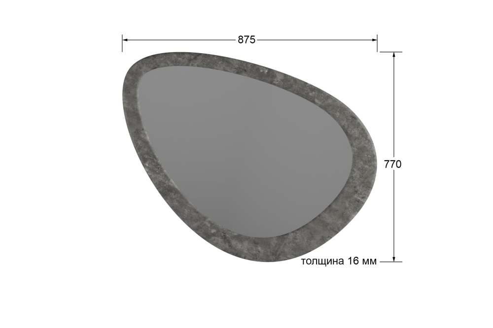 Зеркало «Телфорд вью» Бетон серый размеры