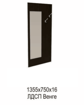 Вешалка с 2-мя крючками и зеркалом